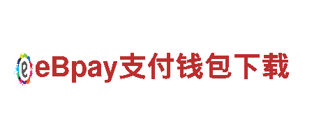 智能家电企业-可以存十块钱的买球软件。